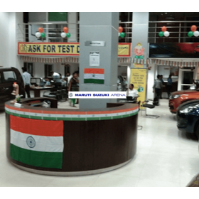 Maruti Arena: Maruti Suzuki ARENA Car Dealers in Kalyani, Nadia