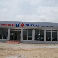 Портфолио Maruti Arena